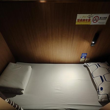 Take A Nap Hotel Chengdu Buitenkant foto