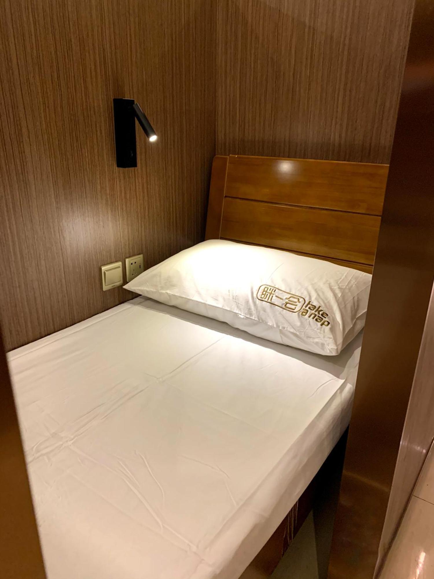 Take A Nap Hotel Chengdu Buitenkant foto