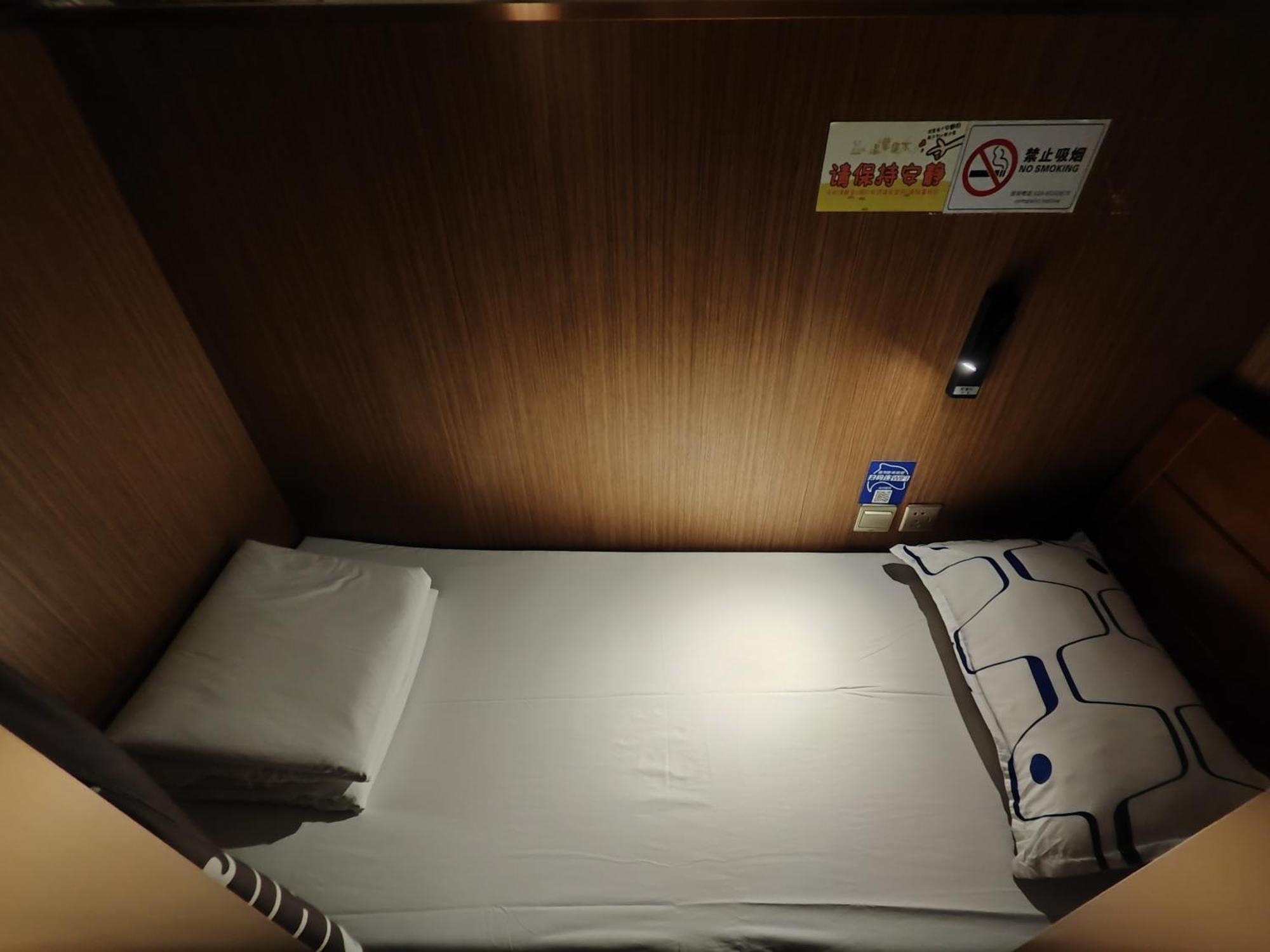 Take A Nap Hotel Chengdu Buitenkant foto